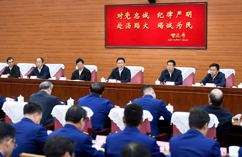 骚逼让黑人鸡巴透好舒服韩正出席深入学习贯彻习近平总书记为国家综合性消防...